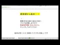 【競馬予想】ユニコーンステークス2023＆マーメイドステークス2023　推奨馬ホウオウエミーズ10人気3着　2年連続両レース的中へ！　想定10番人気の実績馬を買いましょう！！