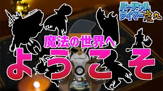 ウィザーモン Video Klip Mp4 Mp3