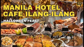 [4K] MANILA HOTEL CAFE ILANG-ILANG DINNER BUFFET | Spooky Halloween Feast Experience!