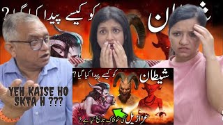 Non Muslim React on How was Shaitan born in Quran Verses | Indian Reaction on Quran Translation