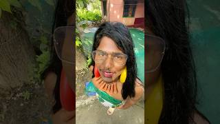 আমি পুরো Single😜 #bachhachele #shortvideos #comedy #shorts