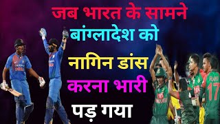 Nidahas Trophy 2018 Final Match- India vs Bangladesh dinesh kartik