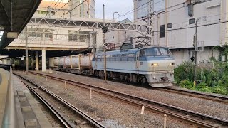 9月6日藤沢駅 吹田A4運用 2068レ EF66 126