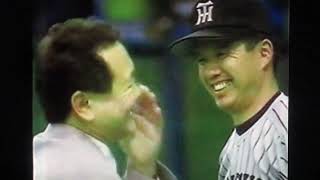 1993阪神タイガース公式戦ハイライト9