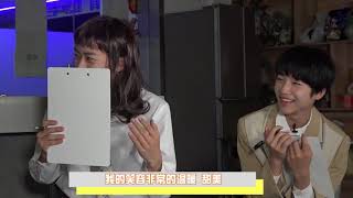 【易安音乐社】雨雾民宿又出事了！——余莎傻弟弟余甄傻惨“死”，谁是凶手？