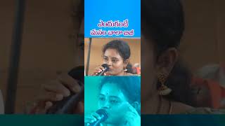 మనం చాలా బిజీ#shorts #motivation  #trending  #vlogs #youtubeshorts #telugu #teluguvlogs  #chinnaBN