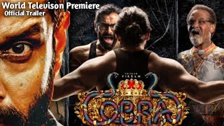Chiyaan Vikram Movie Cobra Hindi Release Date Confirm ! Cobra Movie Hindi Dubbed Theatrical Trailer