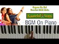 Kaatelal And Sons | BGM Cover and Tutorial | Ashish Musicals