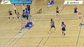 (도제원) 조보경/김민숙 vs (차산) 김미영/김선화_여복 30대 D[2018 남양주시배드민턴협회장기 대회]