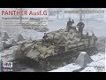 Building the Ryefield Model  Panther G with full interior part 1 step by step