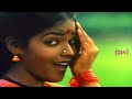 melam kottu thalli kattu movie full songs ramarajan saranya tamil old songs hd