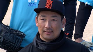 Tシャツに込めた“地元愛”　阪神・岩崎投手が静岡草薙球場で自主トレ　後輩と共に「チームザキ」で2年連続の頂点を狙う【静岡スポーツ】