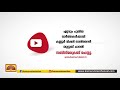 കെ .എസ് .ആർ .ടി.സി. തൊഴിലാളികൾ അനിശ്ചിതകാല സത്യാഗ്രഹം തുടങ്ങി