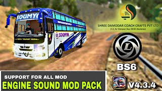 BUSSID V4.3.4 Ashok Leyland BS6 Damodar AC Sleeper Bus ENGINE SOUND MOD PACK SUPPORT FOR ALL MOD