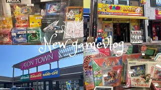 【GAMEVlog】レトロゲームの聖地巡礼したらいろんな意味でヤバすぎた🎮💧NAGOYA/ポケモン/レトロゲーム/スーパーポテト/hard-off