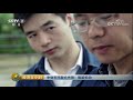 economy in 30 minutes 20171005 丨cctv