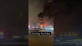 В Подмосковье Эпический Пожар в ТЦ "МЕГА ХИМКИ" - Был слышен сильнейший взрыв, много дыма, огонь.