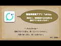 カテナリー（懸垂線）の性質と双曲線関数の紹介【深掘り高校数学】