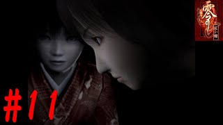 ＃11【PS2】 零 ～紅い蝶～ FATAL FRAME II CRIMSON BUTTERFLY 七ノ刻「紗重～サエ～」高画質