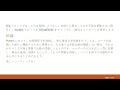 pythonにおける比較演算子の理解：なぜ入力9の年齢比較が機能しないのか？