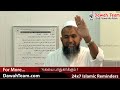 இந்த துஆ க்கள் உங்கள் வாழ்க்கையை பாதுகாக்கும் ᴴᴰ ┇ash sheikh mufti yoosuff haniffa ┇dawahteam