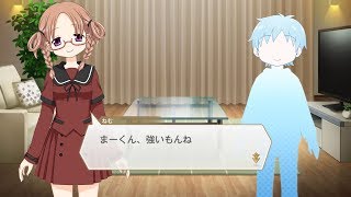 マギレコ 柊ねむ 魔法少女ストーリー3話 最も欲しいものは Mss マギアレコード