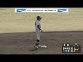 【女子野球】蒼開高等学校 vs 履正社高等学校 準々決勝【第23回全国高等学校女子硬式野球選抜大会】