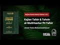 [LIVE] Kajian Al Qur'an Tajwid & Tahsin SURAH AL FAJR : 19-30 - Ustadz Teuku Muhammad Sanusi