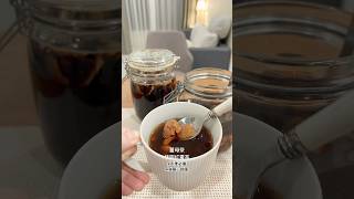 冬季必備『薑母茶 桂圓紅棗茶』 身暖心就暖 #vegan #glutenfree