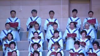 포도원교회 임마누엘찬양대 2016-05-29 찬양- 위대하신 여호와- Podowon Church.