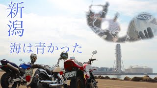 【ドラッグスター400】ゲスト登場と海ツー。激ハプニング【モトブログ】