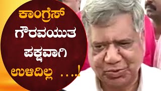 ಭಾರತ ಜೋಡೋ ಬಿಟ್ಟು, ಕಾಂಗ್ರೆಸ್ ಜೋಡೊ ಮಾಡಲಿ..! | ಜಗದೀಶ್ ಶೆಟ್ಟರ್ | Jagadish shettar | Raj News Kannada |