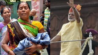 Did PM Modi compare Gorakhpur deaths with 'natural calamity'?