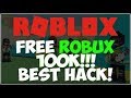 Roblox Hack | Get Unlimited Free Robux in Roblox | Best way to get free Robux in 2018 Roblox Hack | Get Unlimited Free Robux in Roblox | Best way to get free Robux in 2018