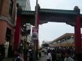 Chinatown in Lima, Peru