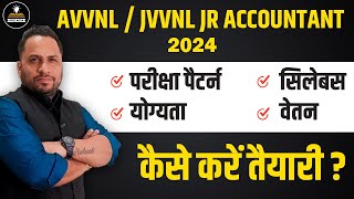 JVVNL Junior Accountant Vacancy 2024 | Syllabus | Salary | Exam Pattern | Post | Detail