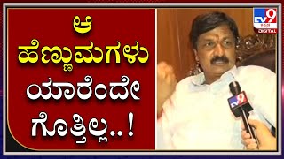 ‘ಸಿಡಿ’ದ ಸೆಕ್ಸ್ ಬಾಂಬ್: Fresh Trouble For BSY Govt, Ramesh Jarkiholi Caught In A Sex CD Scandal