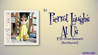 IU – Pierrot Laughs At Us (삐에로는 우릴 보고 웃지) [Rom|Eng Lyric]