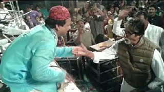 Azim Naza || Amitabh Bachchan ||Hazrat Makhdoom Faqih Ali Mahimi rehmatullahi alaih ke  dar pe