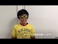 小学生youtuberのショウタイムが電気ストーブyamazen ds d085を紹介します