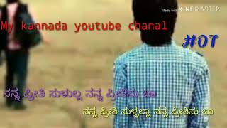 Kannada new chandan shetty song 2018