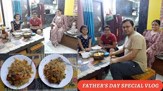 Father's Day Special - ঋক রিম্বি বাবার সাথে কি ডিনার বানালো ? | FATHER'S DAY SPECIAL  BENGALI VLOG