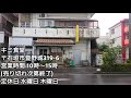 石垣島食いしん坊放浪記 18『キミ食堂』