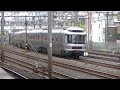 ef510形500番台 e26系 寝台特急カシオペア 推進 鶯谷通過