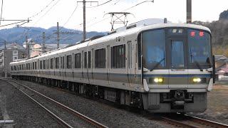 2021/01/30 262M 普通 221系(K19編成+K11編成)