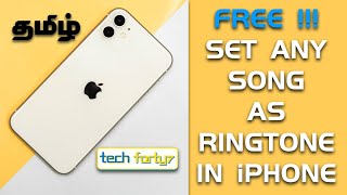 How to set a Ringtone any song on iPhone free in Tamil