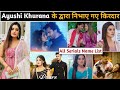 Ayushi khurana serial list | ayushi khurana serial name | ayushi khurana new serial |All serial list