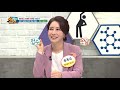 동안 피부 만드는 멜라토닌 달콤한 체리 에 듬 뿍♥ 들어있다 l 나는 몸신이다 213회