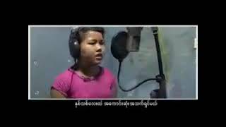 Happy New year (Sunday school song)   -  ေတးဆို - အက္စတာ၊ေခါန္စင္