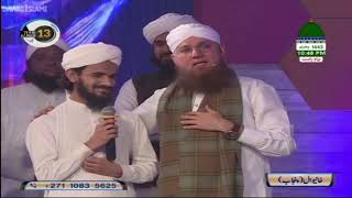 Nabeena Islami Bhai Hafiz-e-Quran Kaise Bana ? | Maulana Abdul Habib Attari |